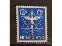 Netherlands 1933 World Peace / Birds MH