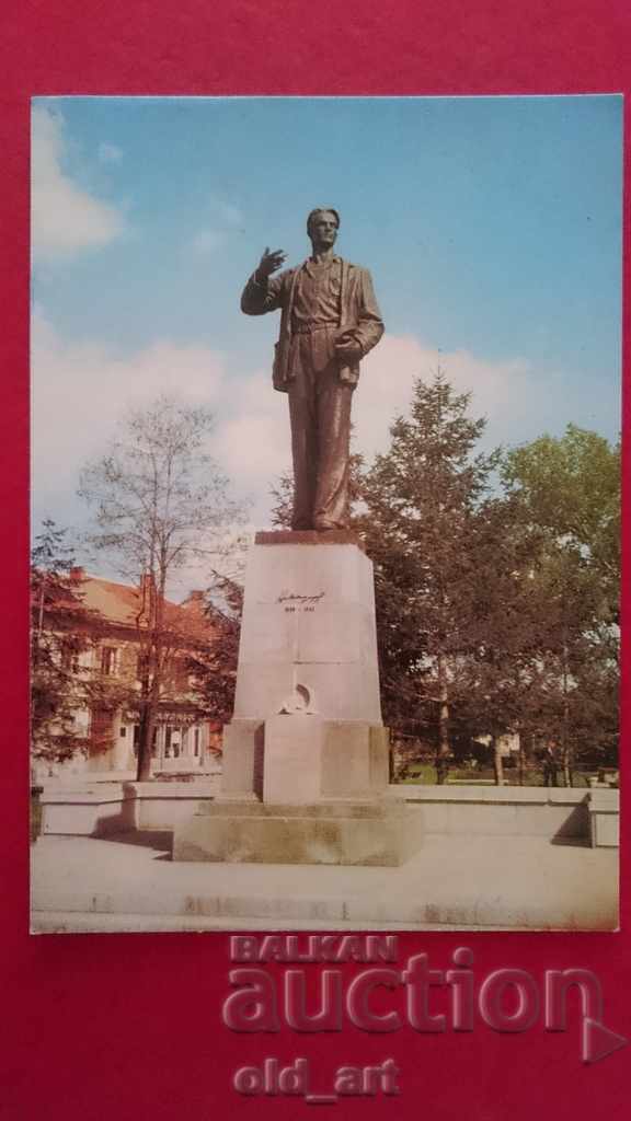 Postcard - Bansko, Monument to N. Vaptsarov