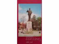 Postcard - Bansko, Monument to N. Vaptsarov