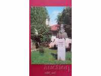 Postcard - Bansko, Monument to Neofit Rilski