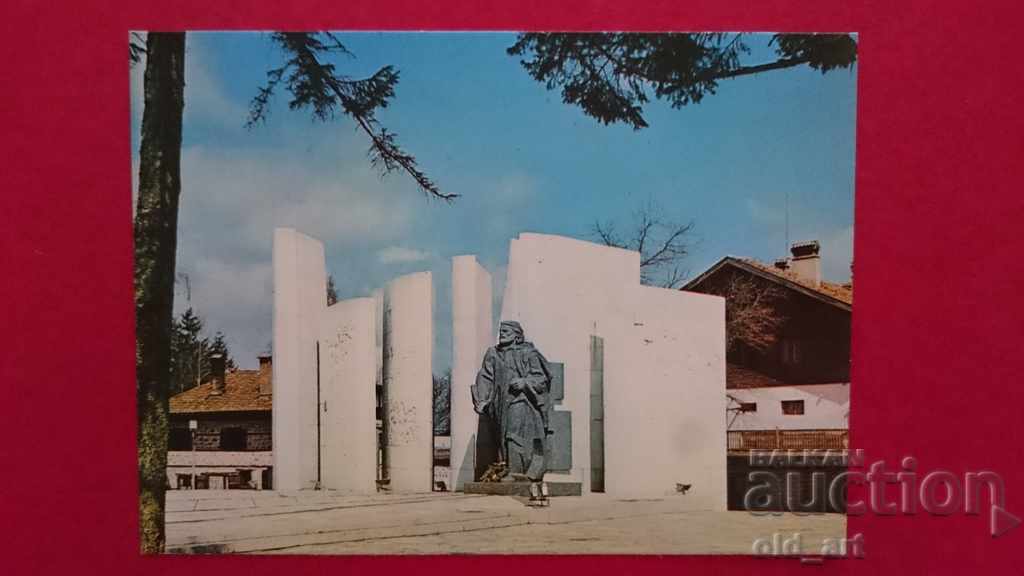 Postcard - Bansko, Monument to P. Hilendarski