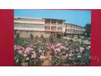 Ταχυδρομική κάρτα - χωριό Βονέστσα Βόντα, Ταχυδρομική βάση της ΟΚ της ΒΚΠ