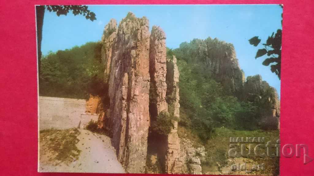 Postcard - Lutibrod, Ritlite