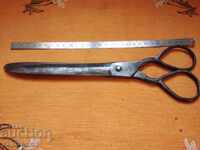 Abadji scissors from 1846 - marking.