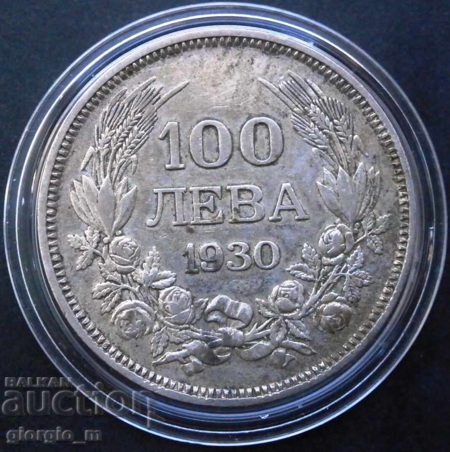 100 лева  1930г.