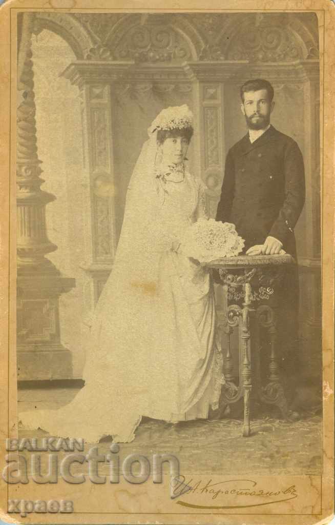 СТАРА ФОТОГРАФИЯ - КАРТОН - ИВ. КАРАСТОЯНОВ – СОФИЯ - Г057 СТАРА ФОТОГРАФИЯ - КАРТОН - ИВ. КАРАСТОЯНОВ – СОФИЯ - Г057