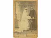 OLD PHOTOGRAPH - CARDBOARD - IV. KARASTOYANOV – SOFIA - G057