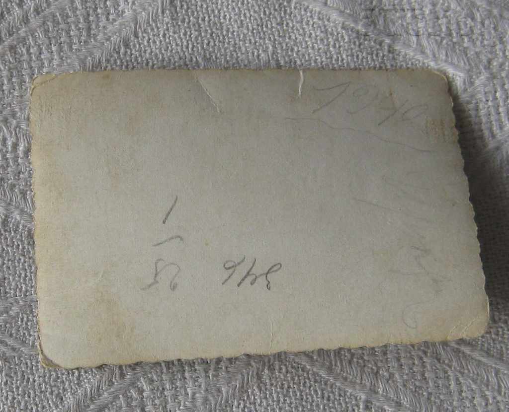 BURGAS SEA CASINO GENERAL TYPE 1940 PHOTO / with price 3.00 BGN | € 1.53 BURGAS SEA CASINO GENERAL TYPE 1940 PHOTO / with price 3.00 BGN | € 1.53