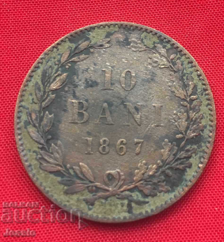 10 băi 1867 România