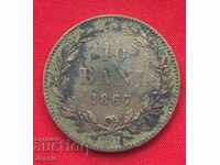 10 λουτρά 1867 Ρουμανία
