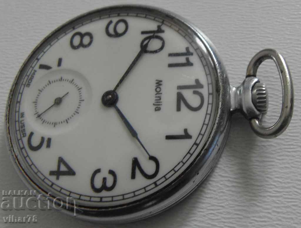 Auction  the pocket watch 15 of the stone