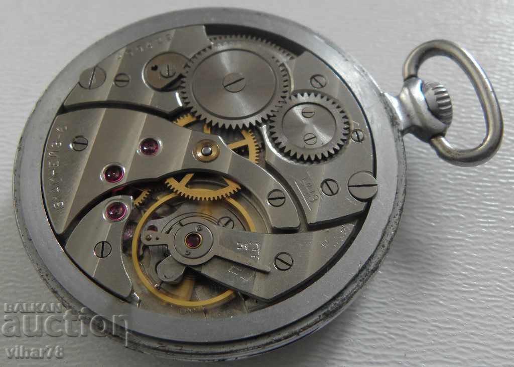 the pocket watch 15 of the stone - 5