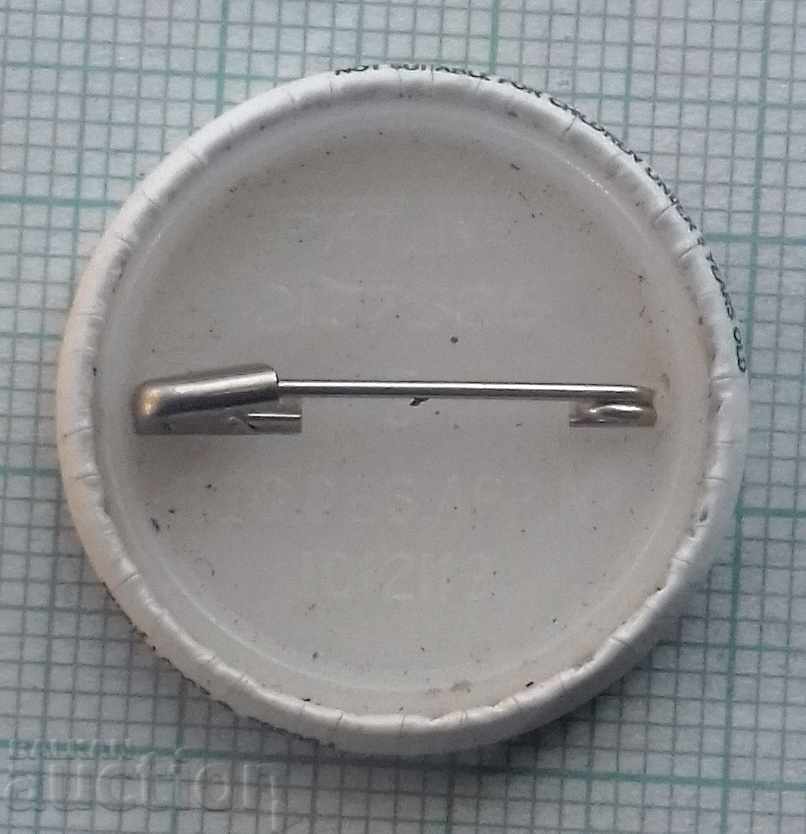 9611 Badges - I Love Chocolate with price 0.30 BGN | € 0.15 9611 Badges - I Love Chocolate with price 0.30 BGN | € 0.15