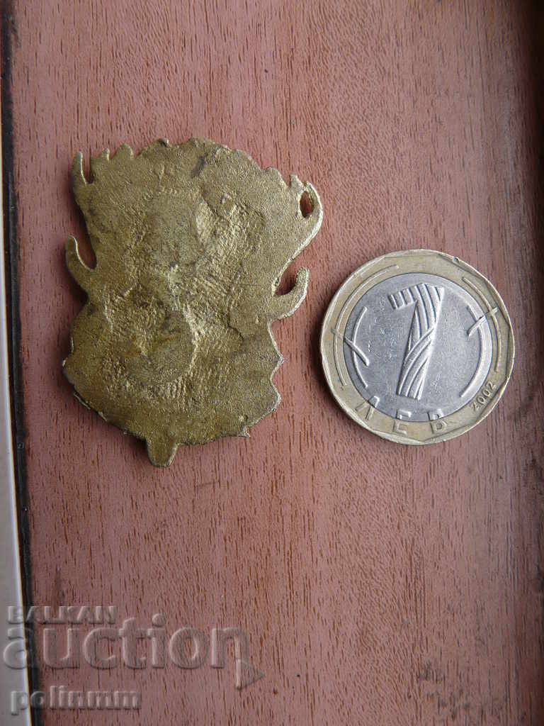 Немска бронзова апликация - WW 2 с цена 50.00 лв. | € 25.56 Немска бронзова апликация - WW 2 с цена 50.00 лв. | € 25.56