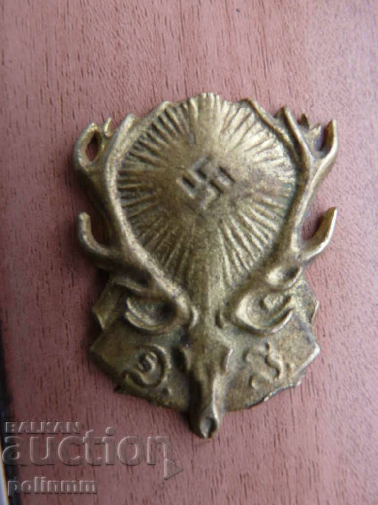 German bronze application - WW 2