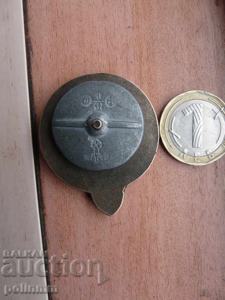 Γερμανική παραγγελία / μετάλλιο - WW 2 με τιμή 300.00 BGN | € 153.39 Γερμανική παραγγελία / μετάλλιο - WW 2 με τιμή 300.00 BGN | € 153.39