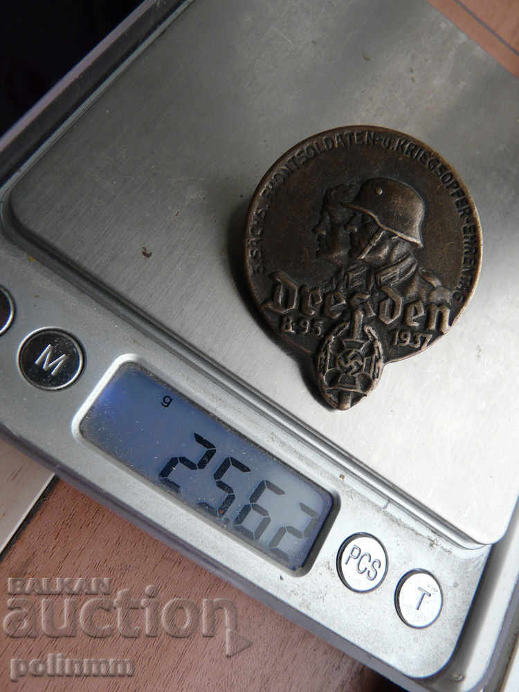 Παράδοση Γερμανική παραγγελία / μετάλλιο - WW 2 Παράδοση Γερμανική παραγγελία / μετάλλιο - WW 2