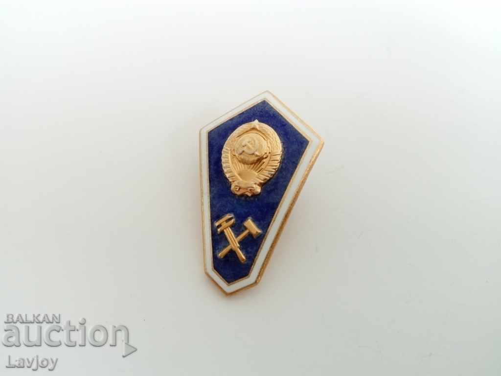Auction Enameled Russian rhombus badge Auction Enameled Russian rhombus badge