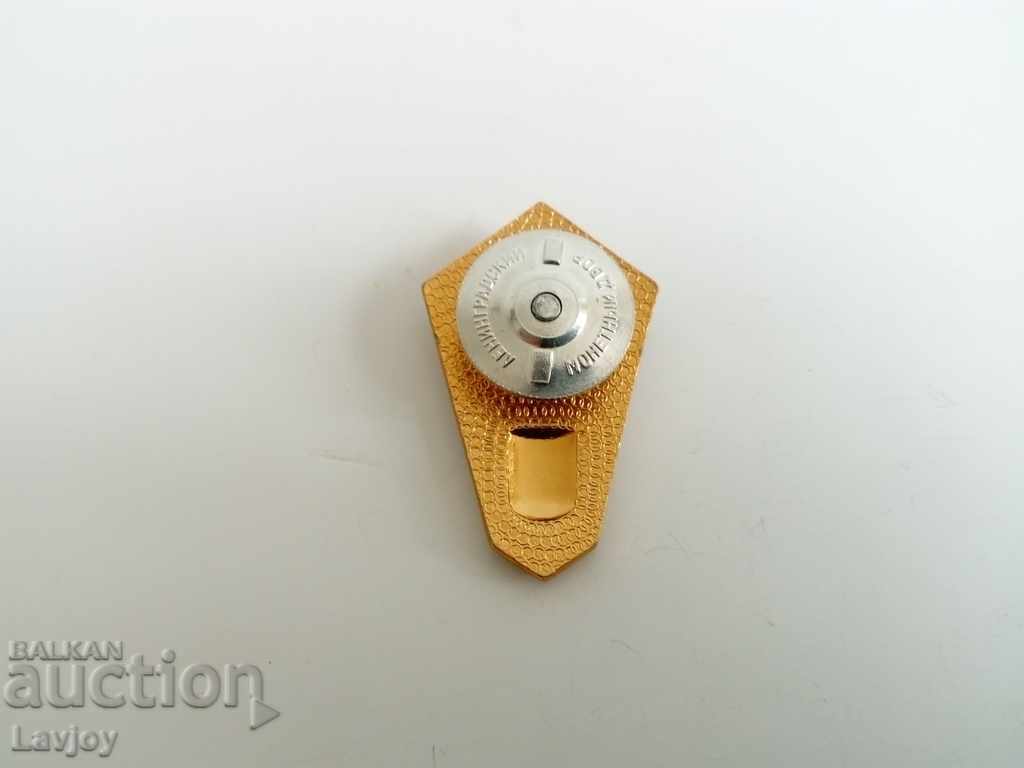 Delivery of Enameled Russian rhombus badge Delivery of Enameled Russian rhombus badge