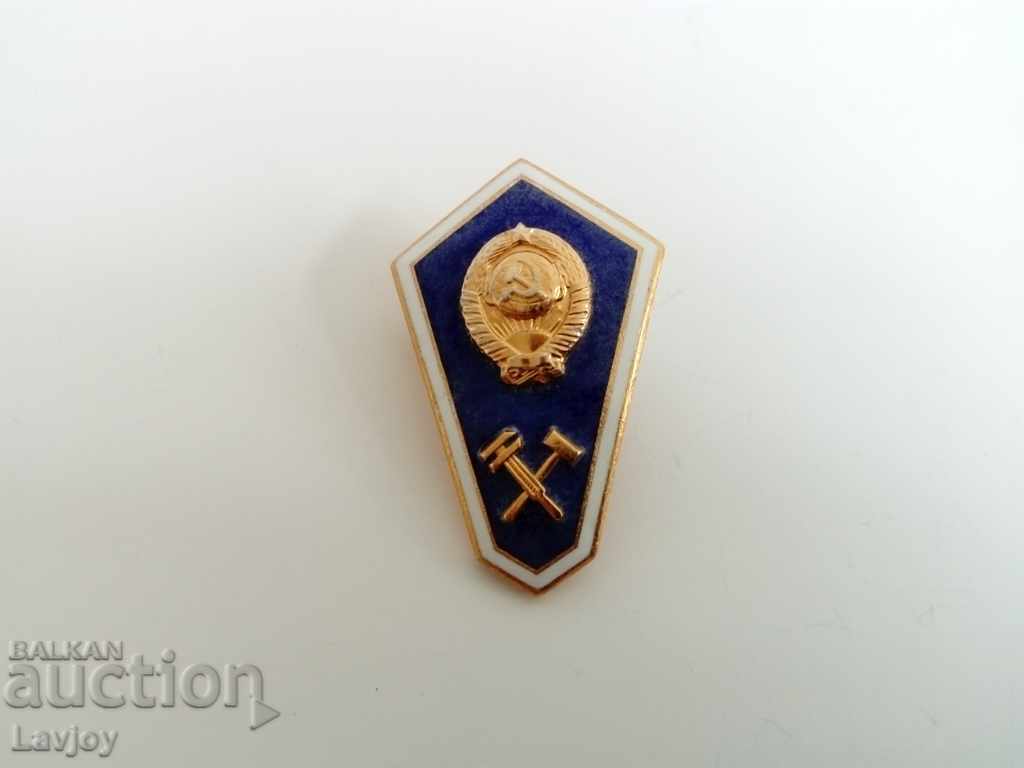 Enameled Russian rhombus badge