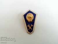 Enameled Russian rhombus badge