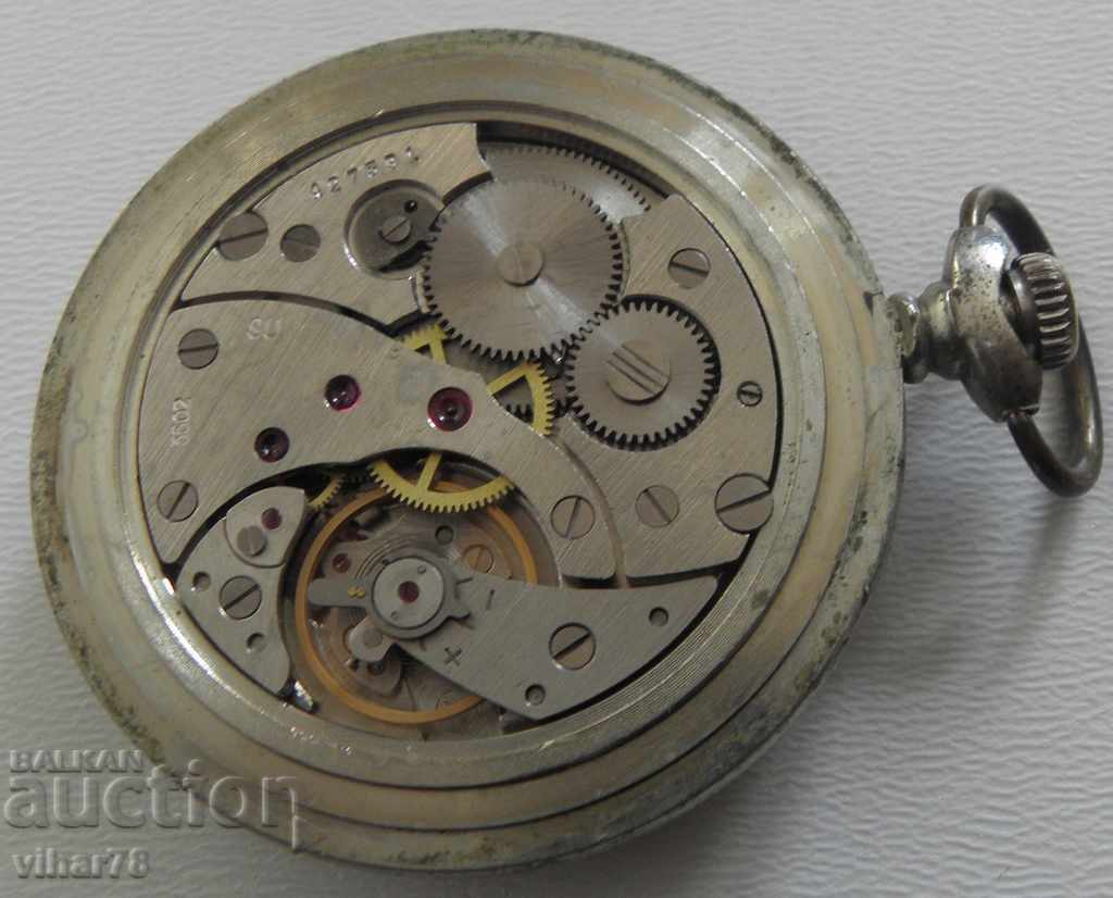 ρολόι τσέπης με φερμουάρ 18 πέτρες - 6 ρολόι τσέπης με φερμουάρ 18 πέτρες - 6