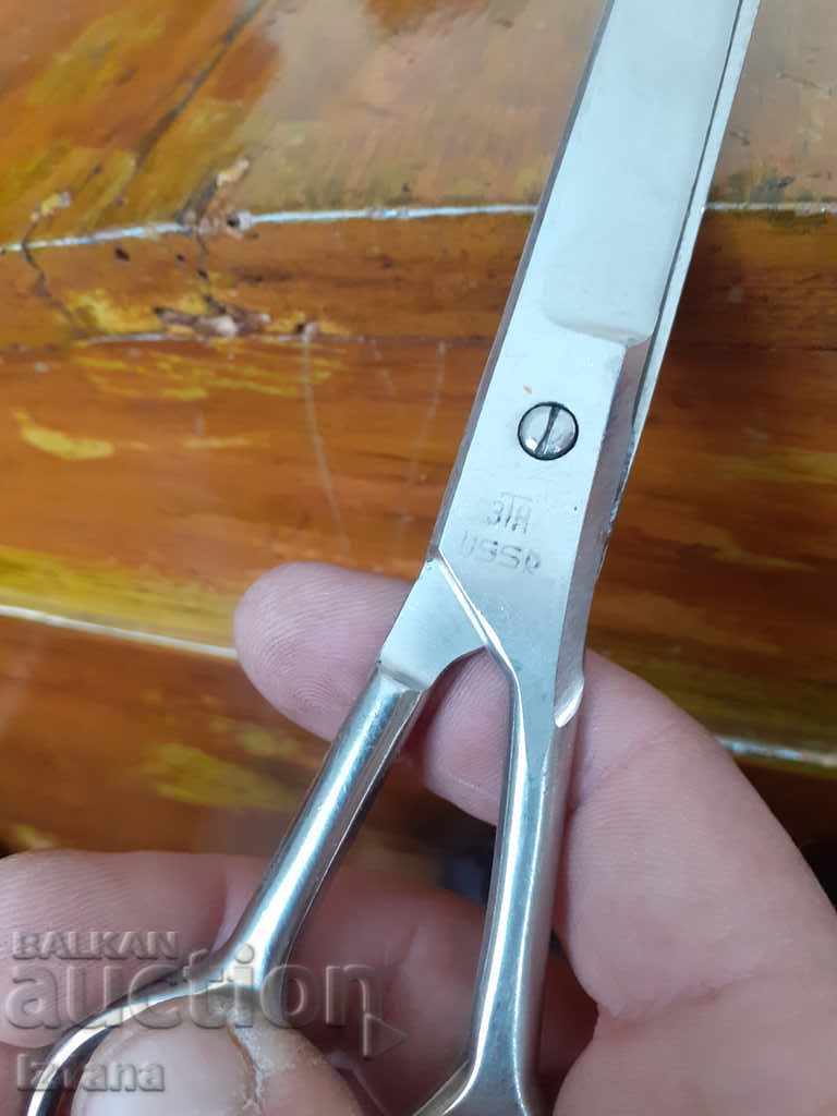 Δημοπρασία Παλιά ψαλίδι, ψαλίδι Δημοπρασία Παλιά ψαλίδι, ψαλίδι