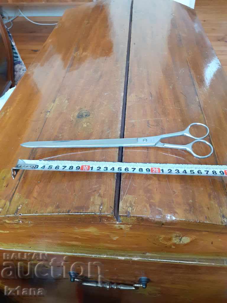 Παράδοση Παλιά ψαλίδι, ψαλίδι Παράδοση Παλιά ψαλίδι, ψαλίδι