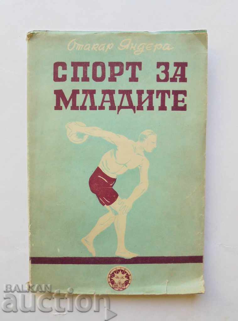 Youth Sports - Otakar Jandera 1947