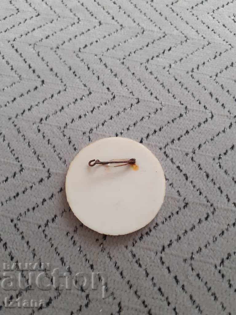 Badge 30 Years Sport Toto with price 3.00 BGN | € 1.53 Badge 30 Years Sport Toto with price 3.00 BGN | € 1.53