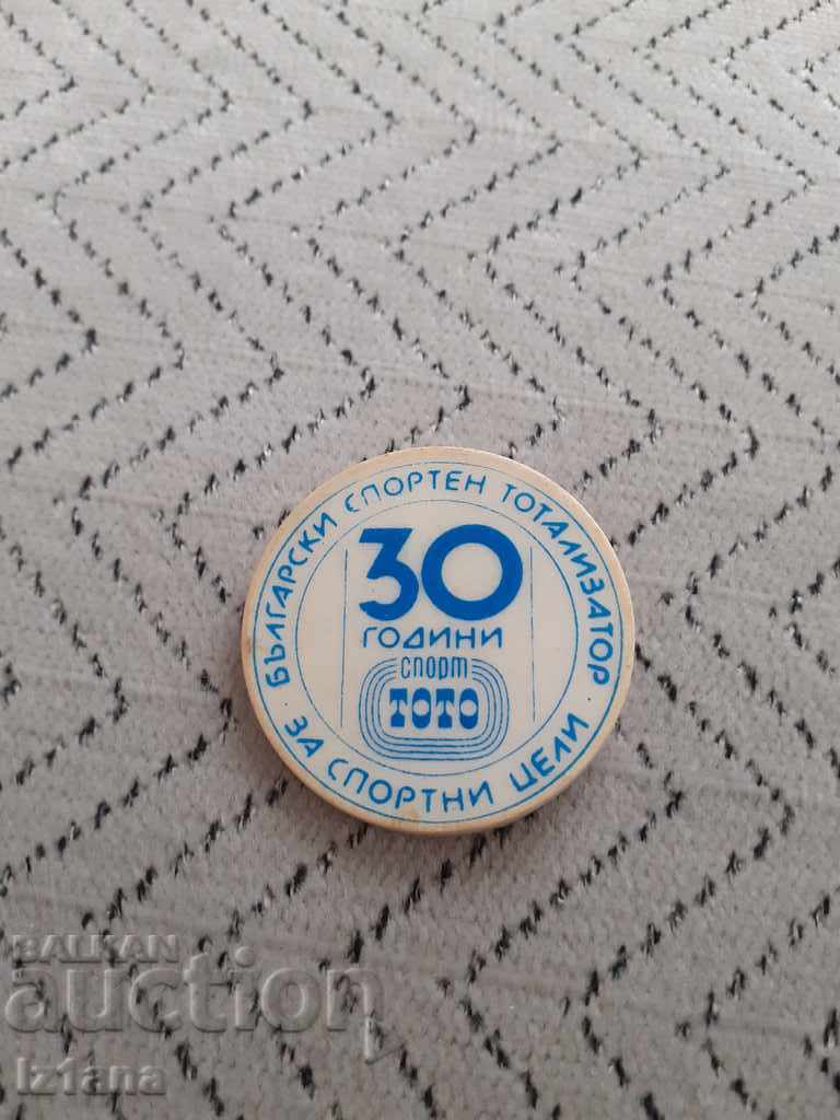 Insigna 30 de ani Sport Toto