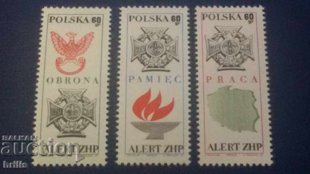 POLAND 1969