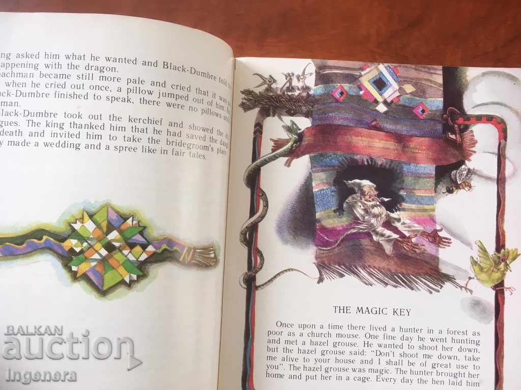 Delivery of FAIRY TALE BOOK IN ENGLISH ILLUSTRATIONS