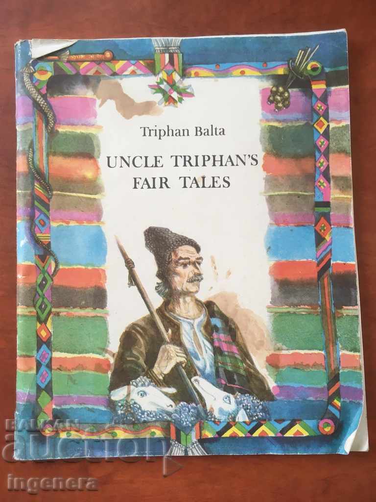 FAIRY TALE BOOK IN ENGLISH ILLUSTRATIONS