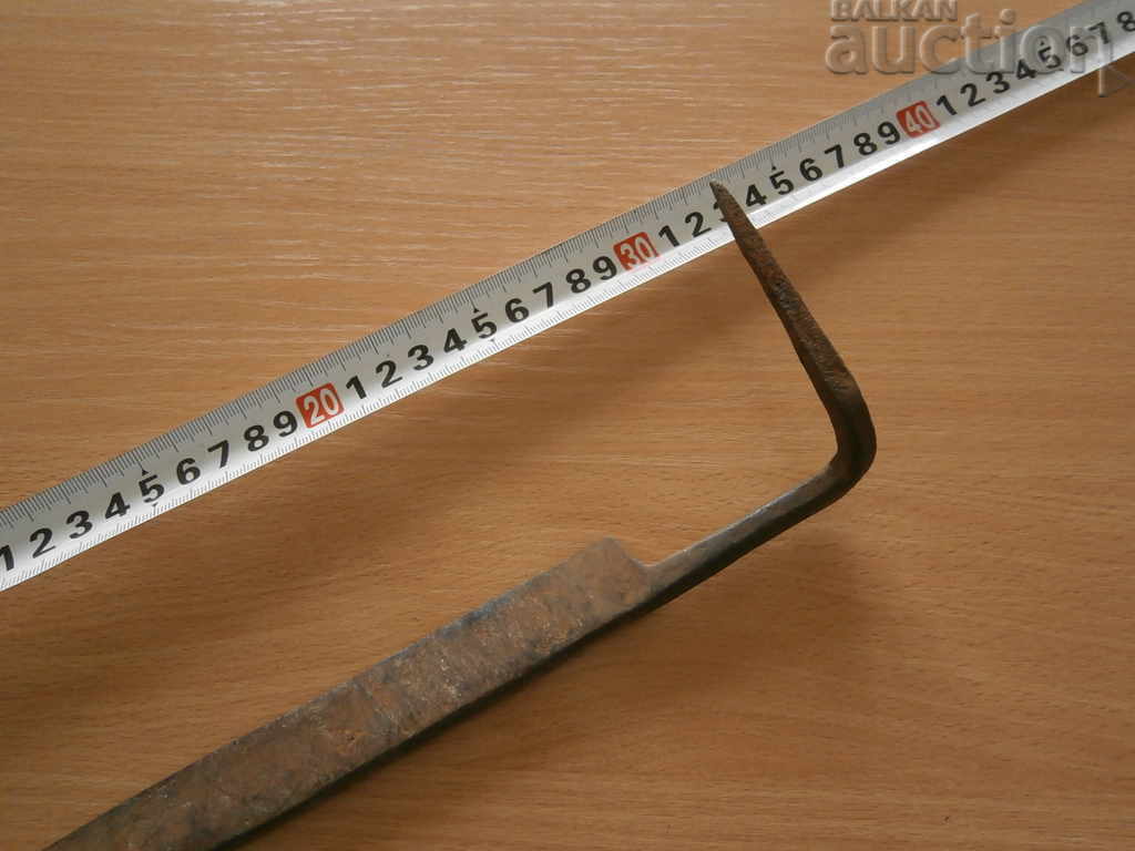 Auction old primitive rukan rokan hand forged Auction old primitive rukan rokan hand forged