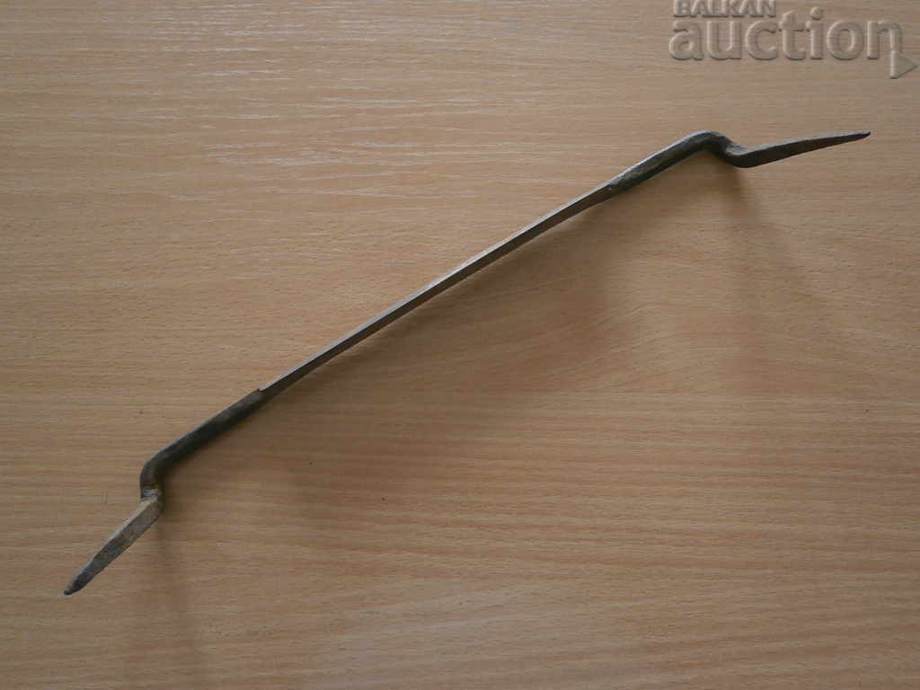 Delivery of old primitive rukan rokan hand forged Delivery of old primitive rukan rokan hand forged