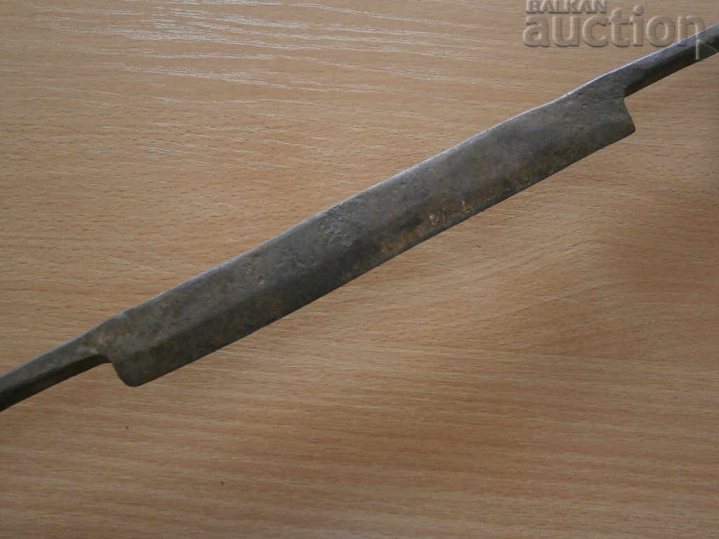 old primitive rukan rokan hand forged - 5 old primitive rukan rokan hand forged - 5