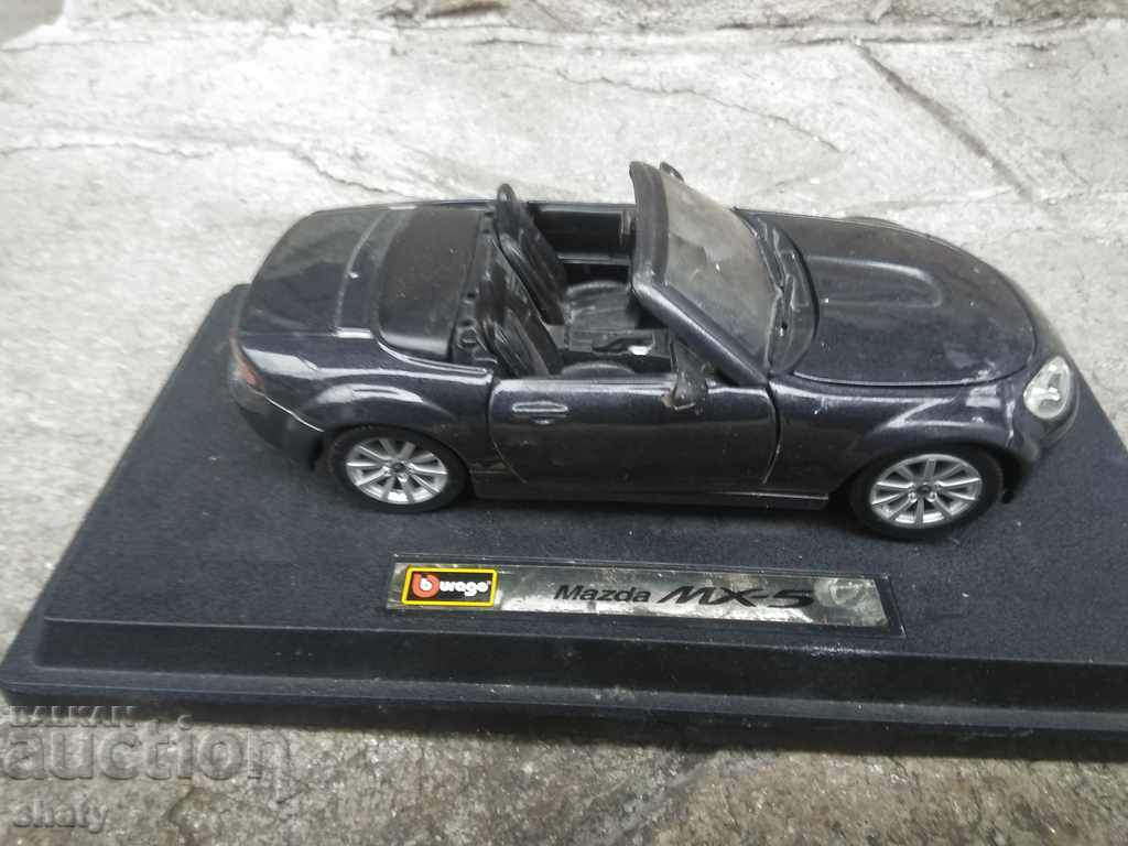 Vechi căruțe de colecție. - 5