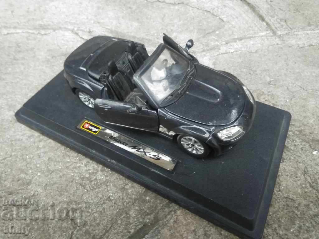 Vechi căruțe de colecție. - 6