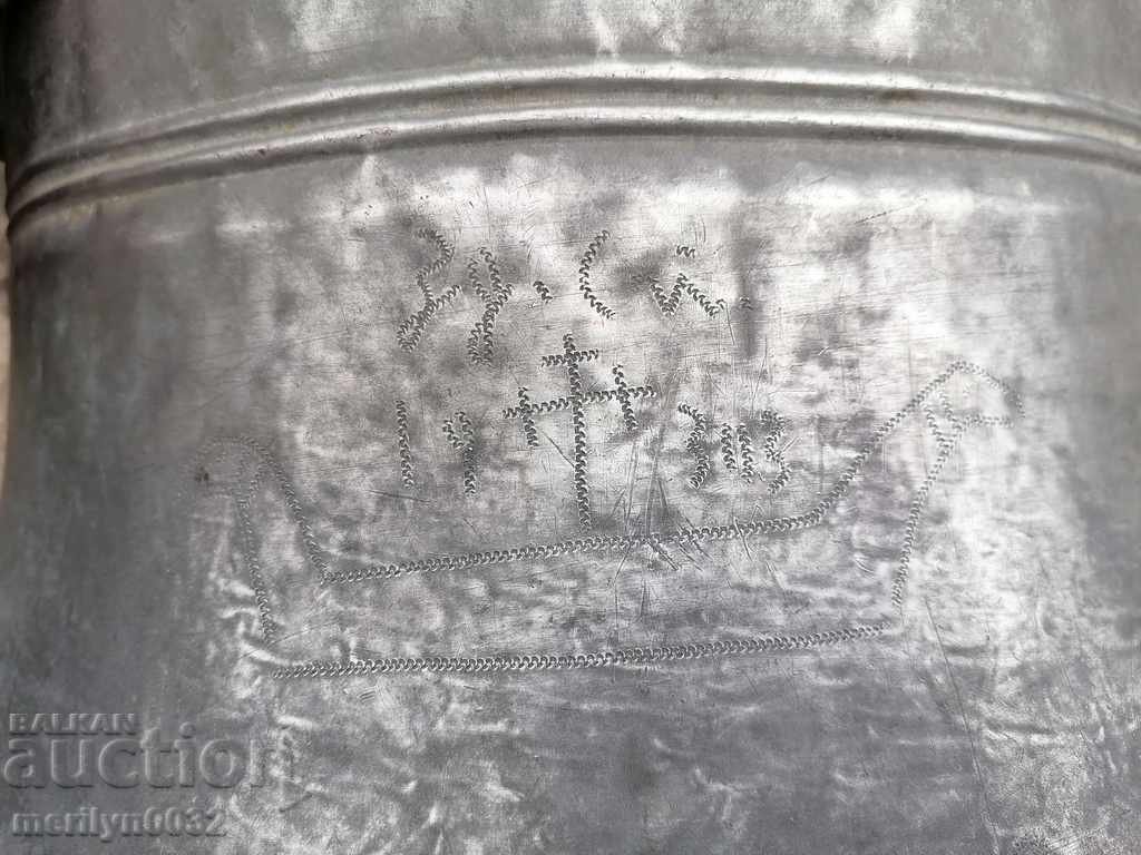 Калайдисан менец, котел, бакър, меден съд с цена 155.00 лв. | € 79.25 Калайдисан менец, котел, бакър, меден съд с цена 155.00 лв. | € 79.25