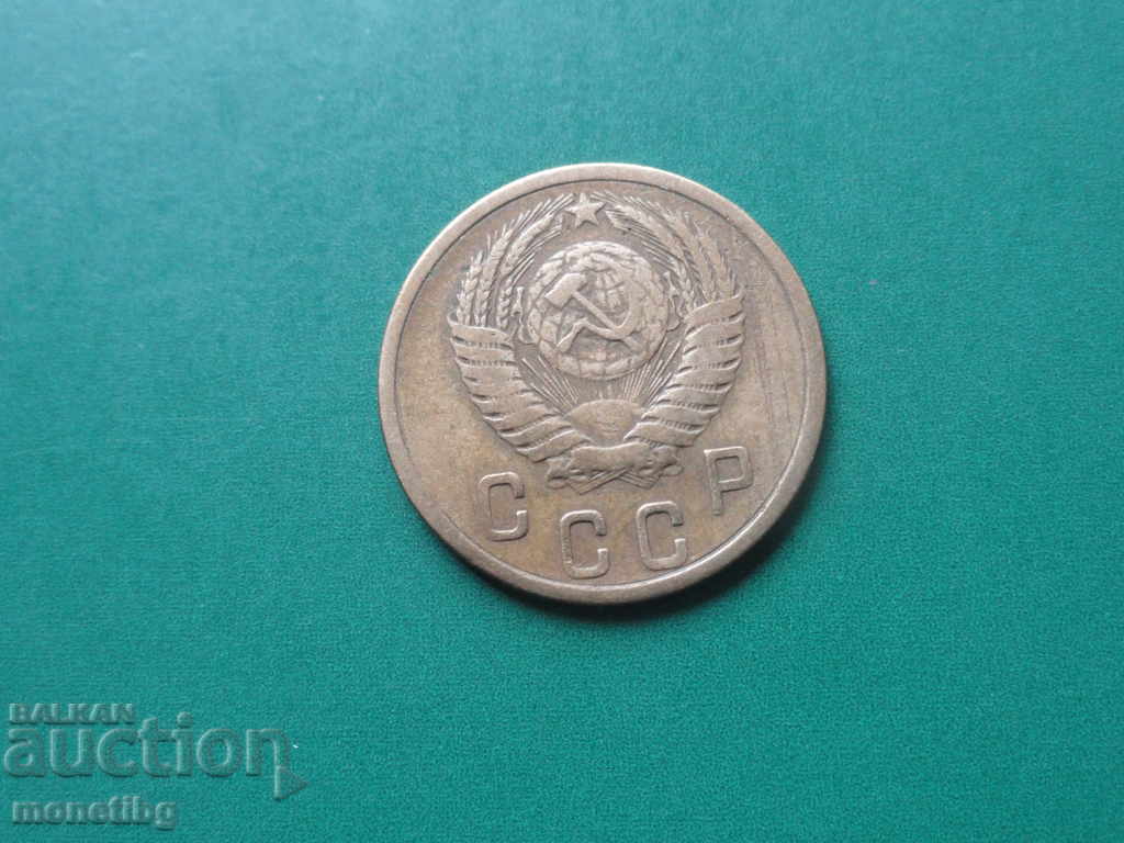 Delivery of Russia (USSR) 1956 - 2 kopecks Delivery of Russia (USSR) 1956 - 2 kopecks