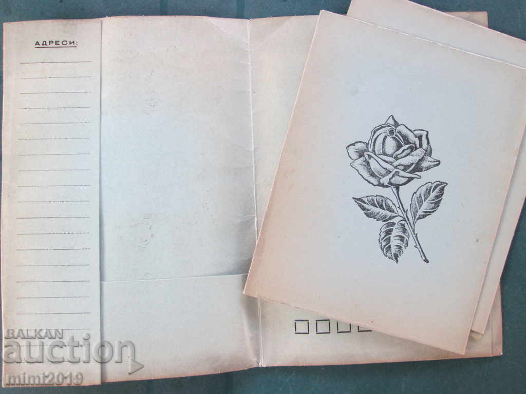 Old Golden Mail folder, luxury envelopes for letters with price 17.00 BGN | € 8.69 Old Golden Mail folder, luxury envelopes for letters with price 17.00 BGN | € 8.69