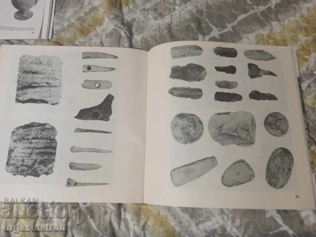 Books Abritus Golden Treasure Golden Mneti Mound Necropolis - 5 Books Abritus Golden Treasure Golden Mneti Mound Necropolis - 5