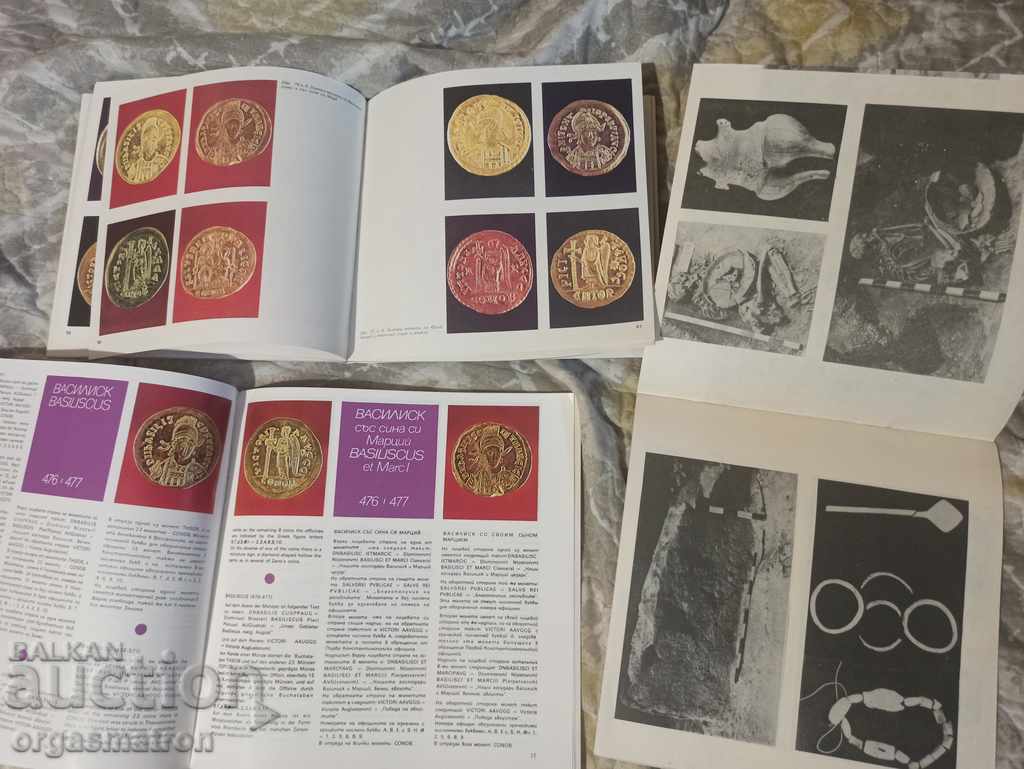 Books Abritus Golden Treasure Golden Mneti Mound Necropolis - 6 Books Abritus Golden Treasure Golden Mneti Mound Necropolis - 6