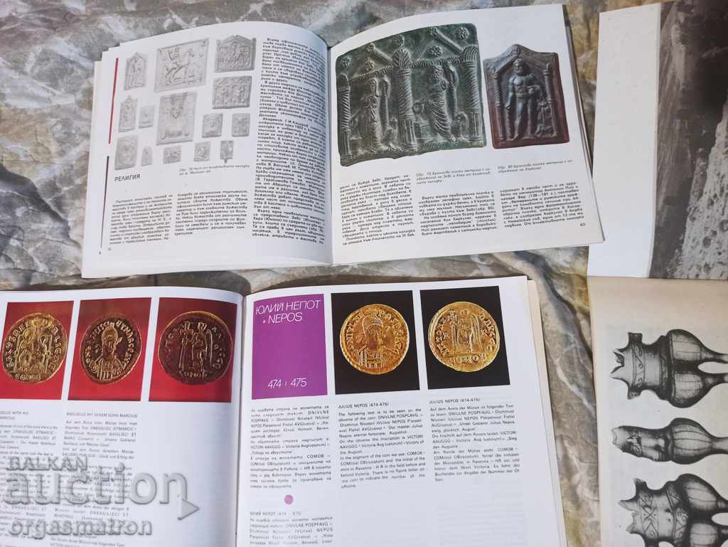 Books Abritus Golden Treasure Golden Mneti Mound Necropolis - 7 Books Abritus Golden Treasure Golden Mneti Mound Necropolis - 7