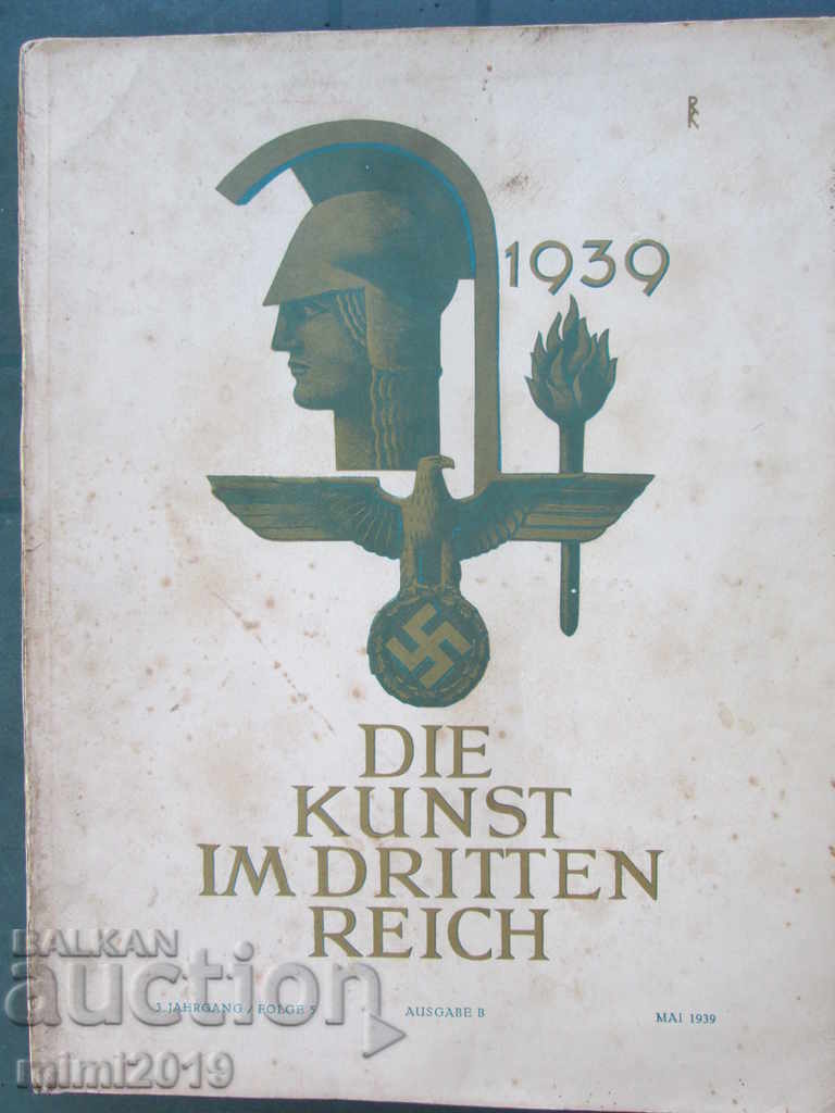 1939 The Art of the Third Reich Magazine