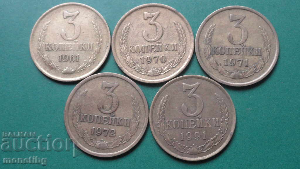 Rusia (URSS) - 3 copeici (5 bucăți) - 5