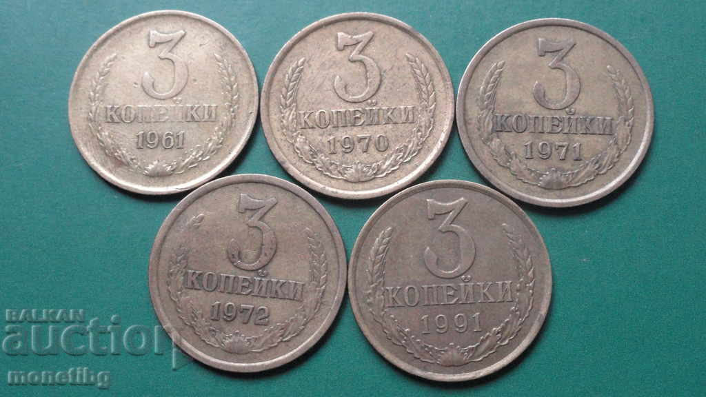 Rusia (URSS) - 3 copeici (5 bucăți)