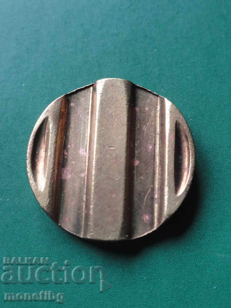 Доставка на Жетон Министерство торговли СССР №4 (R) Доставка на Жетон Министерство торговли СССР №4 (R)