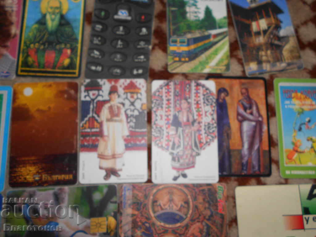 Фонокарти с цена 100.00 лв. | € 51.13 Фонокарти с цена 100.00 лв. | € 51.13